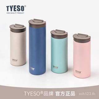 [พร้อมส่ง] Tyeso กระติกน้ําร้อนสเตนเลส 304 แบบพกพา 2023 ZQMD