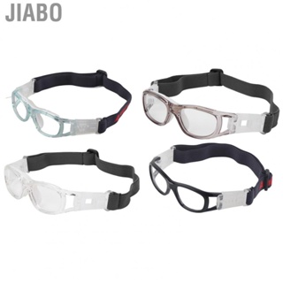 Jiabo Children   Strong Elasticity Sports with Super Soft Nose Pads for Basketball  Hockey and Other