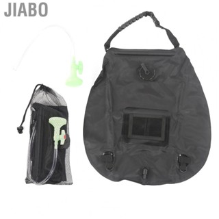 Jiabo CUEA Outdoor Shower Bag Fast Heating Environment Friendly Sun Heated Bath