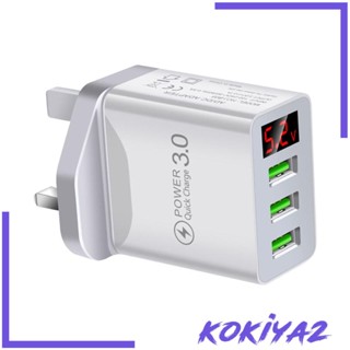 [Kokiya2] จอแสดงผลดิจิทัล 3USB แบบพกพา ชาร์จเร็ว สําหรับเดินทาง