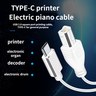 Otg แผ่นกลองเชื่อมต่อเปียโนไฟฟ้า Type-c MIDI สําหรับ iPhone Apple