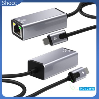 Shocc อะแดปเตอร์สายเคเบิลเครือข่าย 100mbps สําหรับ Iphone To Rj45 Ethernet Lan Pd20w