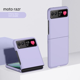 เคสโทรศัพท์มือถือ PC แบบแข็ง ผิวด้าน บางพิเศษ สีพื้น สําหรับ Motorola Moto Razr 40 40 Ultra