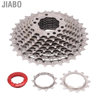 Jiabo 10 Speed 11‑32T Freewheel  High Accuracy Tensile Bicycle Cassette Multilayer for Road Bikes