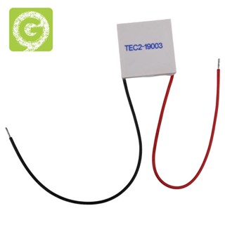 Tec2-19003 แผ่นโมดูลทําความเย็นเทอร์โมอิเล็กทริก 30X30 มม. 19003