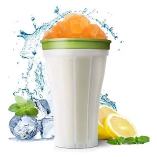 Slushy Cup Quick-Frozen Smoothie Maker Frozen Magic Squeeze Cup Peasy Slush Ice Shake Bottle