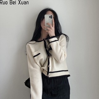 Ruo Bei Xuan เสื้อโค้ทถักใหม่ของผู้หญิงเสื้อสเวตเตอร์ถักทรงหลวม