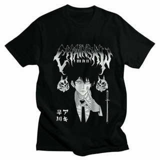 พิมพ์ลาย Chainsaw Man ผู้ชาย เสื้อยืดแขนสั้นผ้าฝ้ายแท้ ลายการ์ตูนสุดสันทนาการ คอกลมขนาดใหญ่