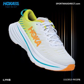 Hoka Bondi X รองเท้าวิ่ง สําหรับผู้หญิง (1113513-wepr)