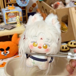 Light and Night Love 10cm Qi Si Li Pendant Doll Cute Cotton Doll Printed Si Li Baby Send Friends