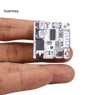 Huarmey บอร์ดโมดูลรับสัญญาณเสียงสเตอริโอไร้สาย บลูทูธ 5.0 3.7-5V MP3 DIY