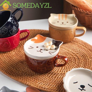 SOMEDAYZL แก้วกาแฟเซรามิค ลายแพนด้า พร้อมฝาปิด