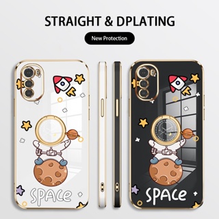 เคสโทรศัพท์มือถือ ซิลิโคนนุ่ม ลายนักบินอวกาศ NASA พร้อมแหวนขาตั้ง สําหรับ Motorola Moto E32 E22 G22 G32 G42 G52 G82