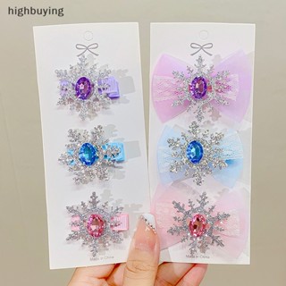 [highbuying] 2 ชิ้น เกล็ดหิมะ เพชร กิ๊บติดผม เจ้าหญิง ที่มีสีสัน กิ๊บติดผม สาว ด้านข้าง สาว เครื่องประดับผม ที่คาดผม ของขวัญใหม่ พร้อมส่ง