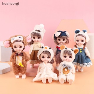 [hushcorgi] ชุดตุ๊กตาเจ้าหญิงจําลอง น่ารัก ขนาด 17 ซม. ของขวัญวันเกิด สําหรับเด็กผู้หญิง พร้อมส่ง