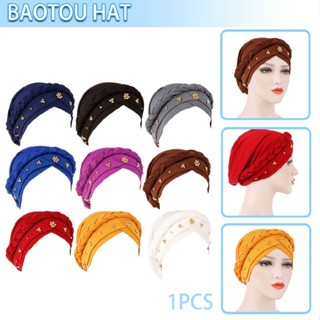 Women Turban Cap Beaded Headscarf Beanie Twisted Braid Wrap Hat Pearl Headwrap