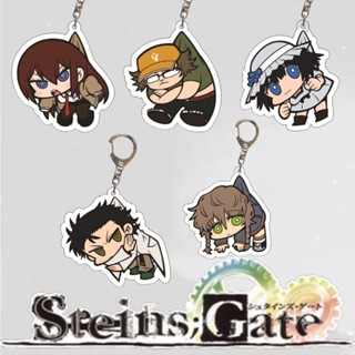 พวงกุญแจอะคริลิค จี้การ์ตูนอนิเมะ Steins Gate Japan สองด้าน เหมาะกับของขวัญ สําหรับผู้หญิง และผู้ชาย