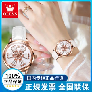 (($Most Popular $) Oris นาฬิกาข้อมือควอตซ์แฟชั่น กันน้ํา ลายดอกไม้ หมุนได้ หรูหรา สําหรับผู้หญิง