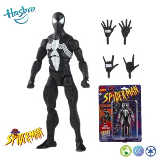 Hasbro Marvel Legends Black Spider Man สัญลักษณ์เกราะวินเทจ Venom Amazing Friends แอคชั่นฟิกเกอร์ ของแท้ 6 นิ้ว