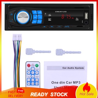 Setn เครื่องเล่นเพลง MP3 วิทยุ FM บลูทูธ 12V AUX USB แฮนด์ฟรี สําหรับรถยนต์