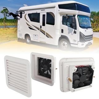 ช่องระบายอากาศตู้เย็น 12V พร้อมพัดลม สําหรับ RV รถพ่วง คาราวาน ด้านข้าง ลมแรง ท่อไอเสีย รถจัดแต่งทรงผม