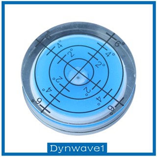 [Dynwave1] บับเบิ้ลวัดระดับ