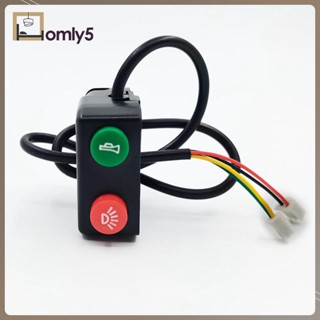 [Homyl5] สวิตช์ไฟหน้ารถมอเตอร์ไซด์ ติดตั้งง่าย 48V