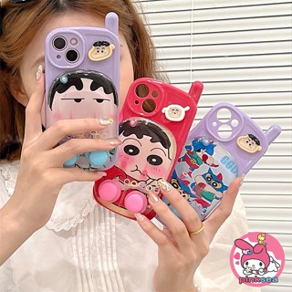 เคสโทรศัพท์มือถือซิลิโคน TPU กันกระแทก ลายการ์ตูนชินจัง 3D สําหรับ iPhone 14 13 12 11 Pro Max X Xs Max XR