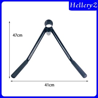 [Hellery2] อุปกรณ์มือจับยกน้ําหนัก ทนทาน สําหรับออกกําลังกาย