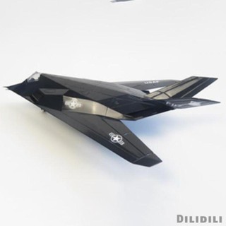 [ 1/72 The USA F117 โมเดลเครื่องบินจิ๋ว พร้อมขาตั้ง เครื่องบินรบ ของสะสม