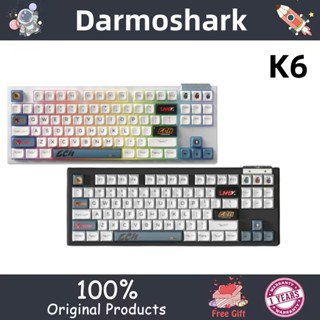 Darmoshark K6 คีย์บอร์ดไร้สาย บลูทูธ 2.4G 87 คีย์ มีสาย