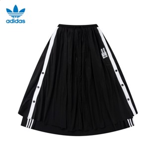 【พร้อมส่ง】ของแท้ Adidas 100% กระโปรงยาวปานกลาง เปิดด้านข้าง สไตล์สปอร์ต HC6566