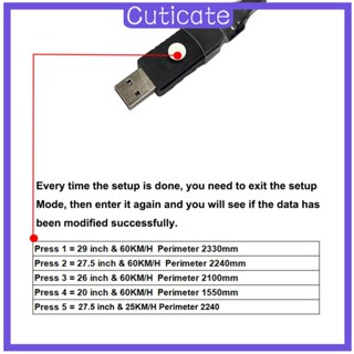 [CUTICATE] สายโปรแกรมมอเตอร์กลาง น้ําหนักเบา อเนกประสงค์ สําหรับรถจักรยาน M500