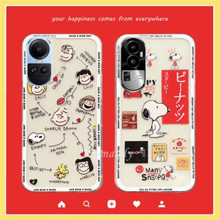 พร้อมส่ง ใหม่ เคสโทรศัพท์มือถือ ซิลิโคน TPU นิ่ม ใส กันกระแทก ลายการ์ตูนสนูปปี้น่ารัก สําหรับ OPPO Reno10 Pro+ Reno 10 Pro Plus 5G 2023