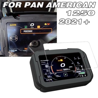 ฟิล์มกันรอยขีดข่วนหน้าจอ สําหรับ PAN AMERICA 1250 S PA1250 S 2021