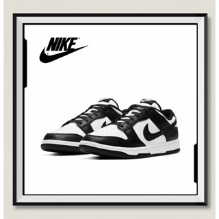 Nike Dunk low black white panda dd1391-100 ของแท้ 100% แนะนำ