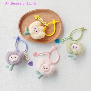 Alittlesearch11 พวงกุญแจ จี้ตุ๊กตาการ์ตูนดอกทิวลิปน่ารัก สําหรับห้อยกระเป๋า