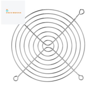 Pc DC พัดลม ตะแกรง ป้องกันนิ้วมือ โลหะ 120 มม. 12 ซม. โทนสีเงิน