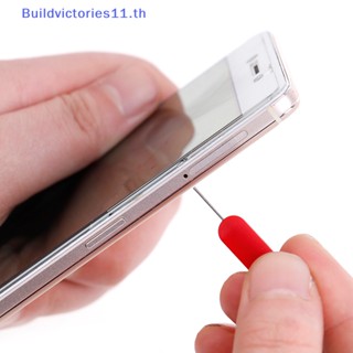 Buildvictories11 ถาดซิมการ์ด สีแดง 10 ชิ้น