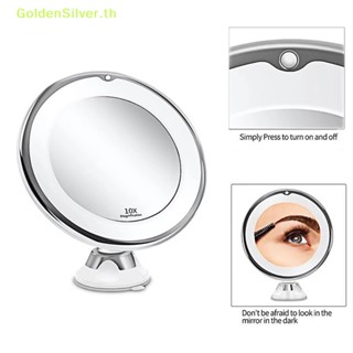 Goldensilver กระจกแต่งหน้า แว่นขยาย 10X มีไฟ LED หน้าจอสัมผัส สีเงิน TH