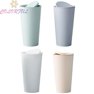 【COLORFUL】Mini Dust Bin Case Holder Plastic Rocker Design Rubbish Bin Rubbish Storage Box