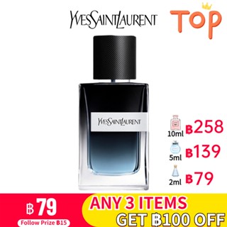 [🚀พร้อมส่ง] YSL Y Eau de Parfum EDP 2ml/5ml/10ml น้ำหอมสำหรับผู้ชาย