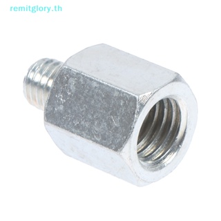 Remitglory อะแดปเตอร์แปลงเชื่อมต่อเครื่องเจียร M14 เป็น M10 1 ชิ้น