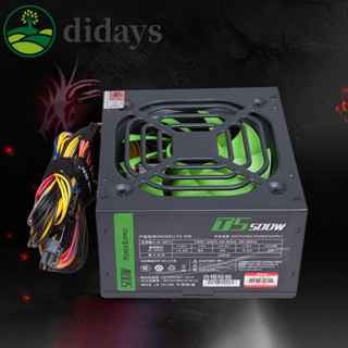 พาวเวอร์ซัพพลาย 6Pin PSU 2 SATA ATX แบบคู่ สําหรับคอมพิวเตอร์ตั้งโต๊ะ