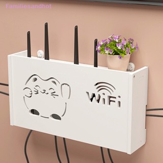 Familiesandhot&gt; ใหม่ กล่องเก็บเราเตอร์ Wifi ไร้สาย ห้องนั่งเล่น ซ็อกเก็ต Wifi ตกแต่งผนัง TV Set-top Box Rack Cable Power Organizer well