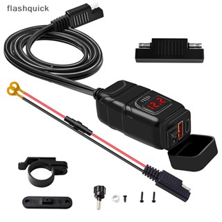 Flashquick อะแดปเตอร์ซ็อกเก็ตชาร์จ USB 12V กันน้ํา พร้อมโวลต์มิเตอร์ สําหรับรถจักรยานยนต์