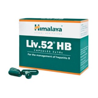 Himalaya Liv 52 Hb สำหรับการจัดการไวรัสตับอักเสบบี (3N x 10 Capsule)