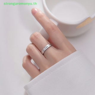 Strongaromonyu แหวนคู่รัก รูปลูกแมวน่ารัก สีเงิน ปรับได้ เครื่องประดับ สําหรับผู้หญิง และผู้ชาย 1 คู่