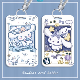 SANRIO ชุดซองใส่บัตรประจําตัวประชาชน ลายการ์ตูน Cinnamoroll น่ารัก พร้อมสายคล้อง สําหรับนักเรียนผู้หญิง [ZK]