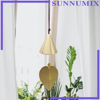 [Sunnimix] กระดิ่งลม แฮนด์เมด สไตล์ญี่ปุ่น สําหรับแขวนตกแต่งบ้าน รถยนต์